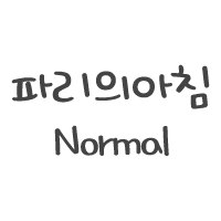 ĸ ħ Normal